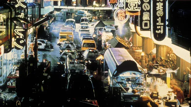 Blade Runner - Fondo