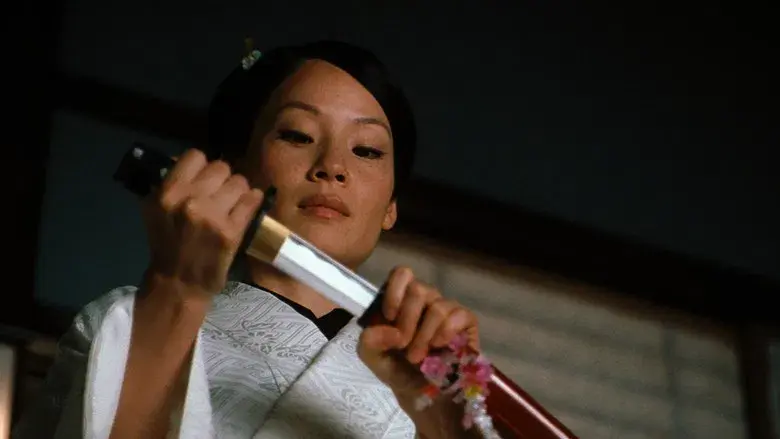 Kill Bill: Todo el sangriento asunto - Fondo