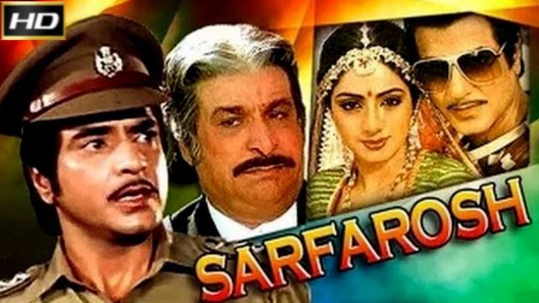 Sarfarosh - Fondo