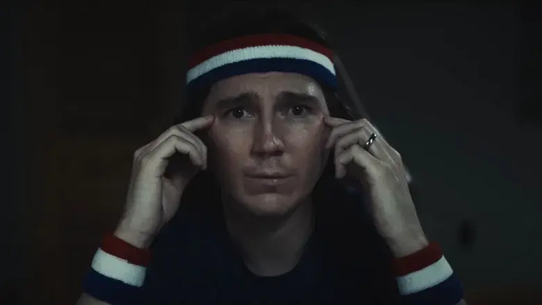 Golpe a Wall Street - Fondo