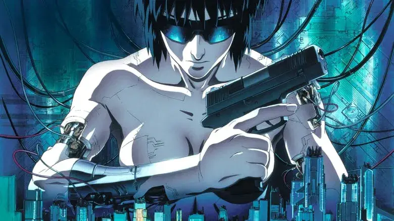 Ghost in the Shell - Fondo