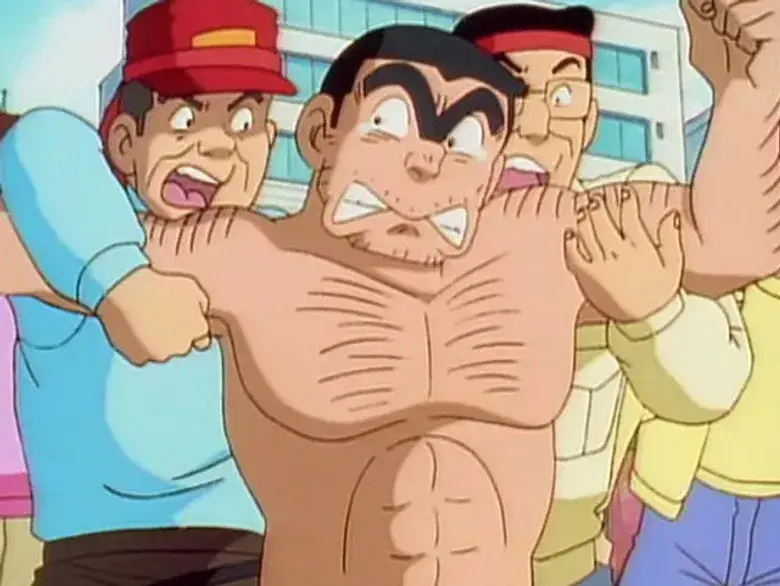 ¡A por la paga extra 2!