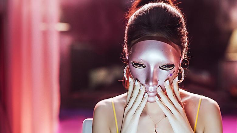 La chica enmascarada - Fondo