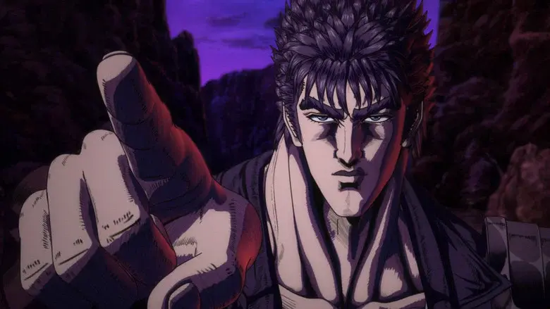 北斗の拳 -FIST OF THE NORTH STAR- - Fondo