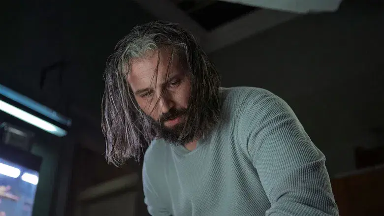 El muro negro - Fondo