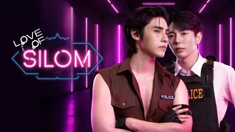 รักแห่งสีลม - Fondo