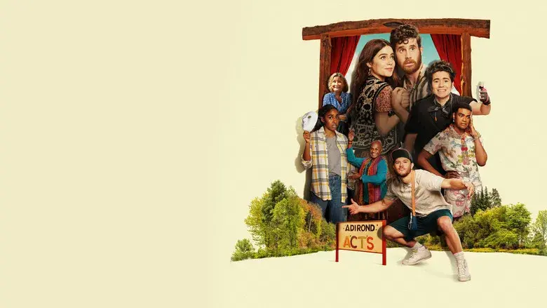 Theater Camp - Fondo