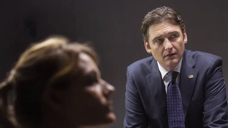 ¿Dónde coño está Donnie?