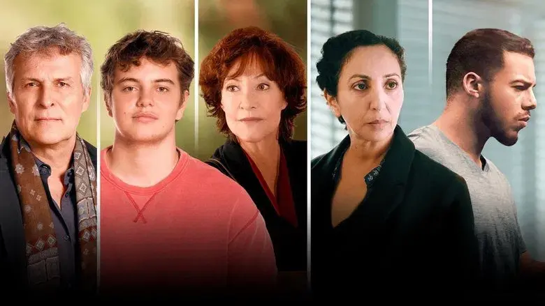 Crónicas del Sol - Fondo