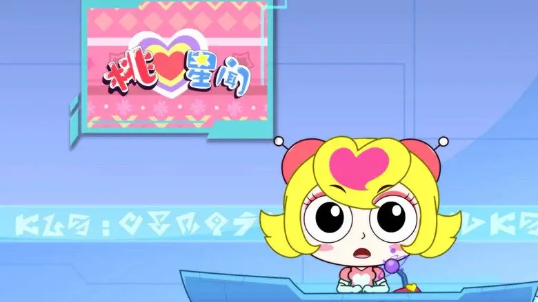 Episodio 47