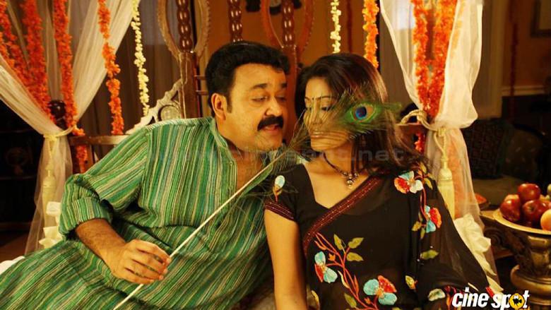 ശിക്കാർ - Fondo