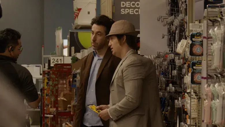 Nirvanna the Band the Show the Movie - Fondo