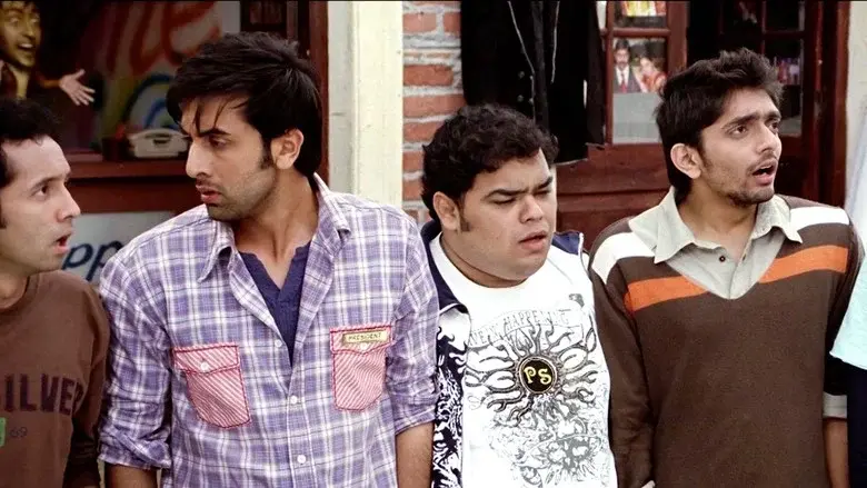 Ajab Prem Ki Ghazab Kahani - Fondo