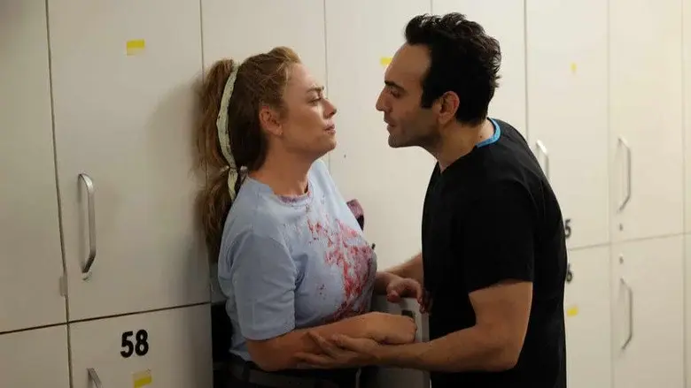 Capitulo 1