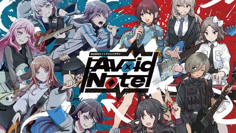 MyGO!!!!!×トゲナシトゲアリ「Avoid Note」 - Fondo