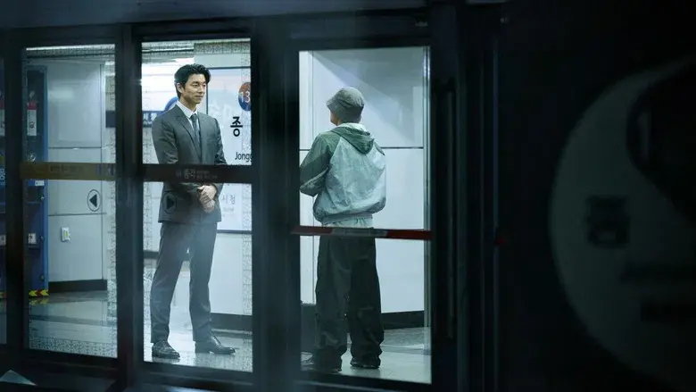 El juego del calamar - Fondo