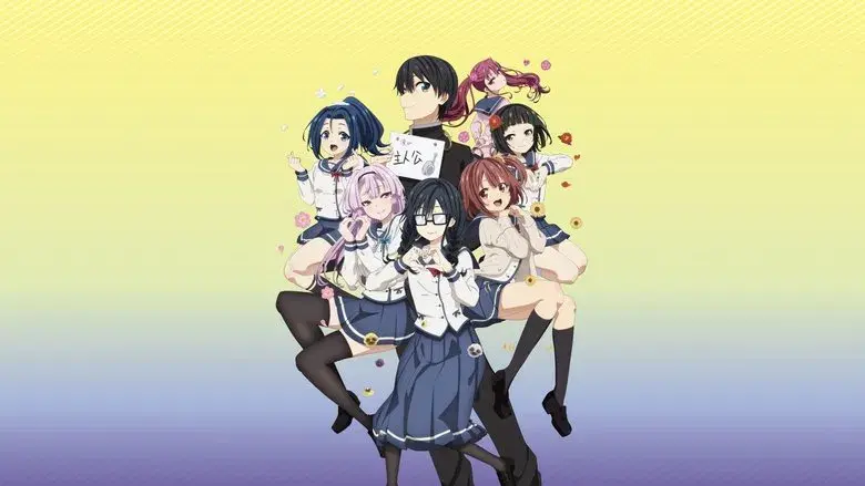 Ore wo Suki nano wa Omae dake ka yo - Fondo