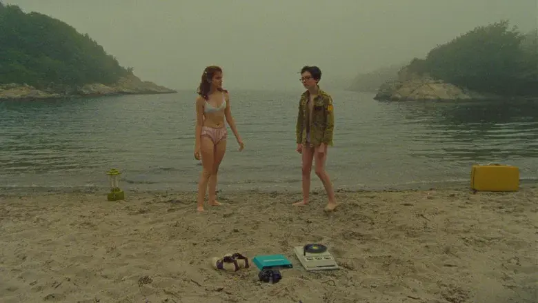 Moonrise Kingdom - Fondo