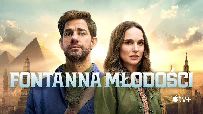 La fuente de la eterna juventud - Fondo