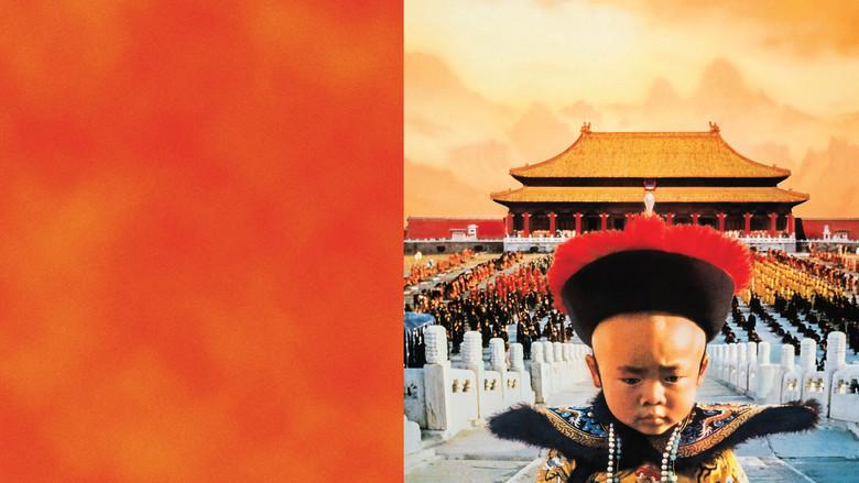 El último emperador - Fondo