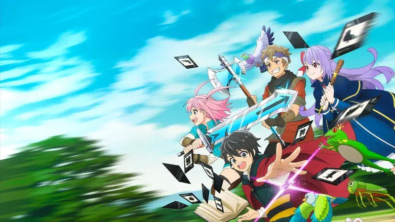 ヘルモード ～やり込み好きのゲーマーは廃設定の異世界で無双する～ はじまりの召喚士 - Fondo