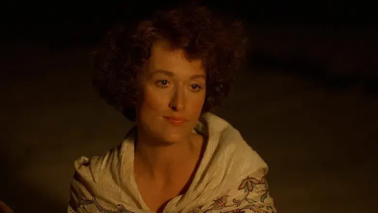 Memorias de África - Fondo