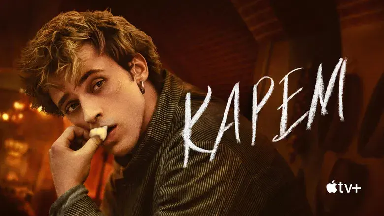 Carême, chef de reyes - Fondo