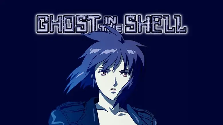 Ghost in the Shell: Stand Alone Complex - The Laughing Man - Fondo