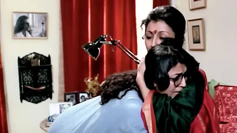 উনিশে এপ্রিল - Fondo