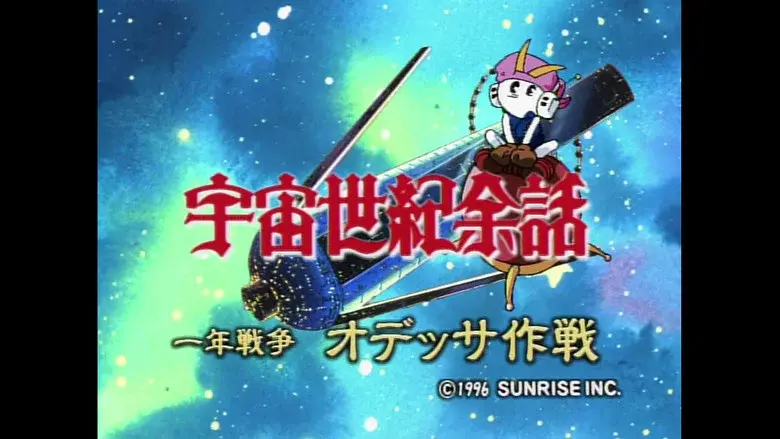 Episodio 4