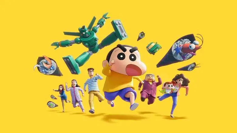 Shin Chan: El Superhéroe - Fondo