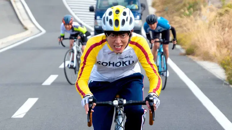 Yowamushi Pedal - Fondo