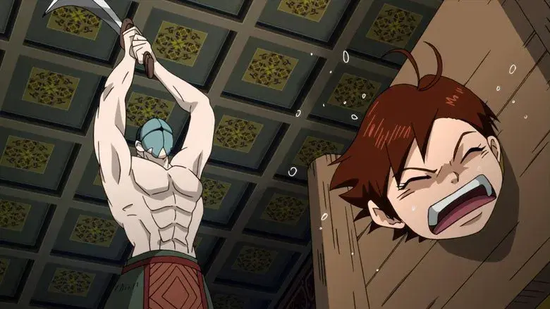 El sueño de cada uno