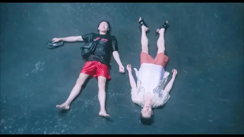 Love in the Big City - Fondo