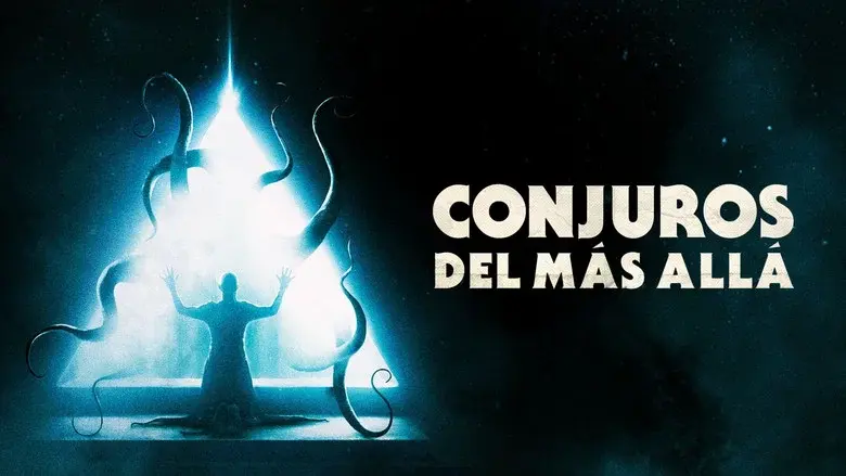 El vacío - Fondo