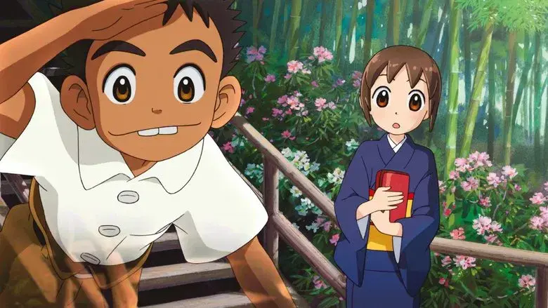 Okko, el hostal y sus fantasmas - Fondo