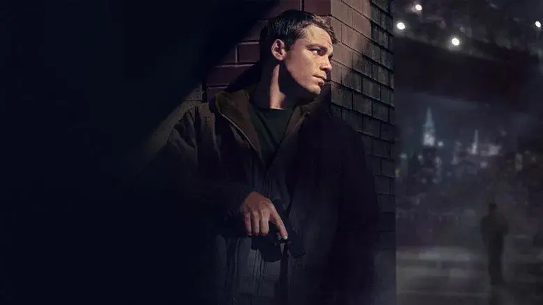 El agente nocturno - Fondo