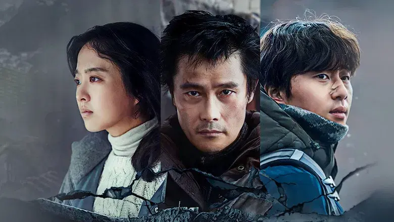 Concrete Utopia - Fondo