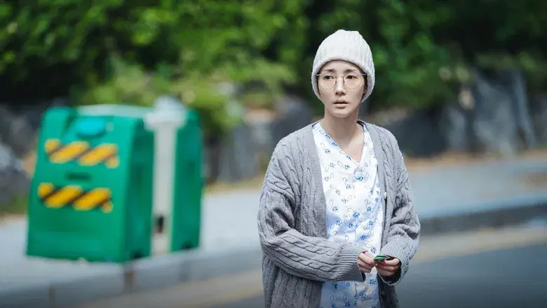 Cásate con mi esposo - Fondo