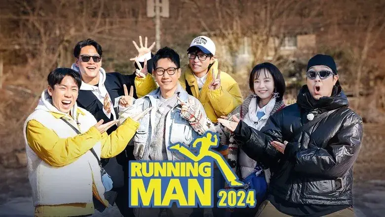 Running Man - Fondo