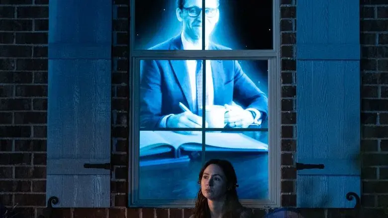 La vida de Chuck - Fondo