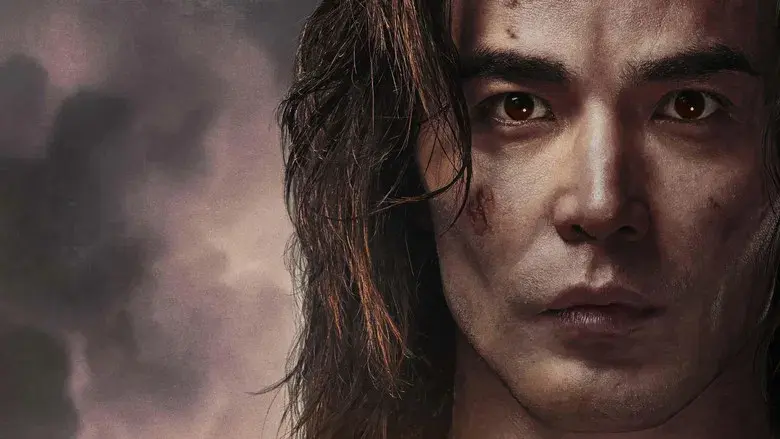 Mortal Kombat II - Fondo