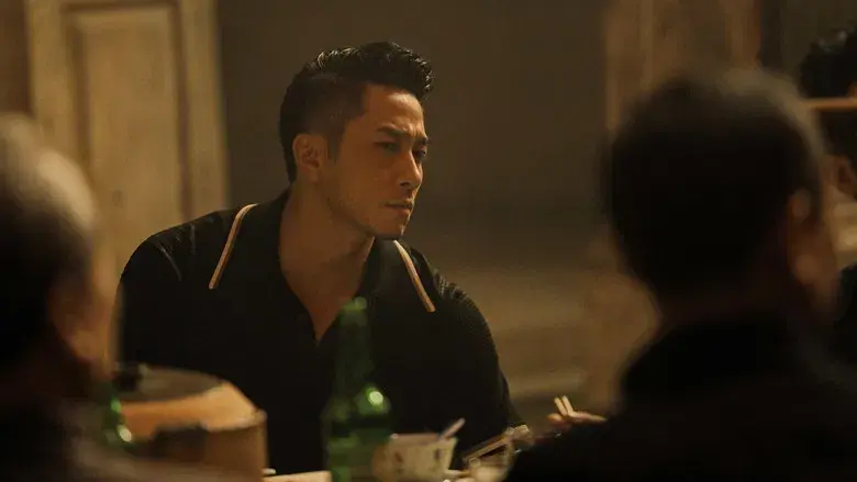 風再起時 - Fondo