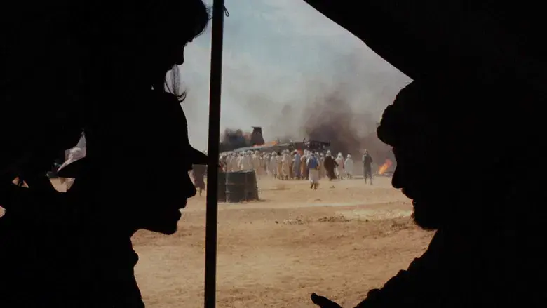 En busca del arca perdida - Fondo