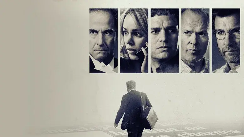 Spotlight - Fondo