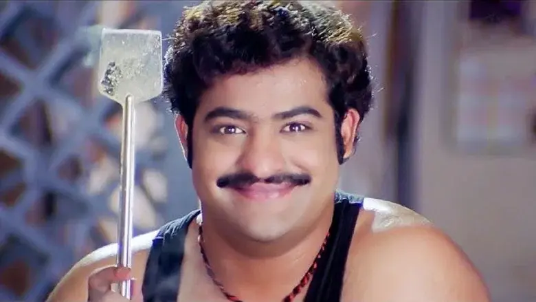 రాఖీ - Fondo