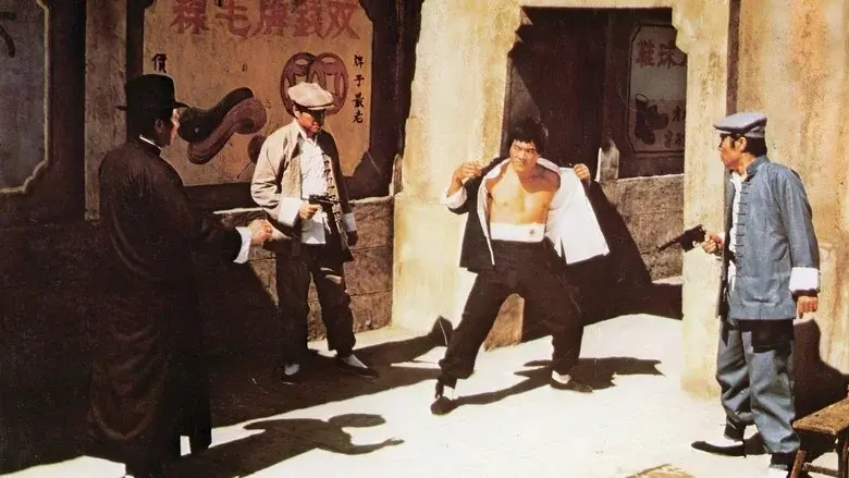 Fist of Fury - Fondo