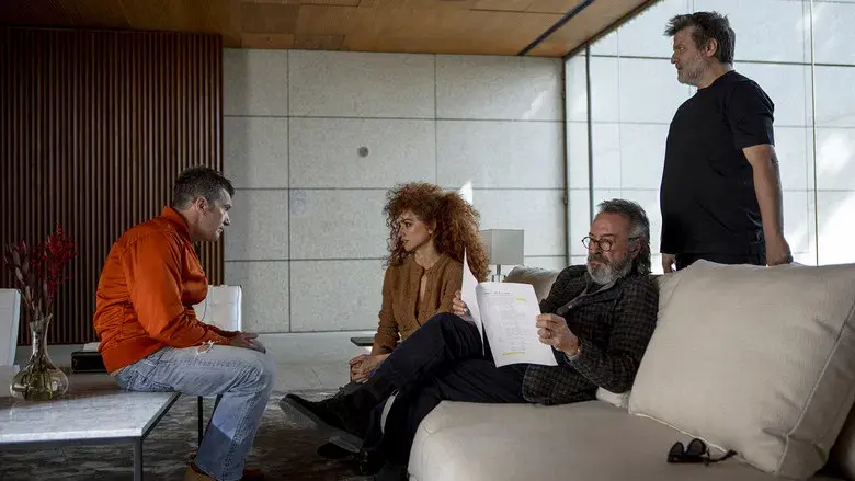 Competencia oficial - Fondo