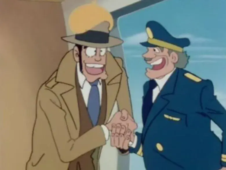 Un regalo para el presidente