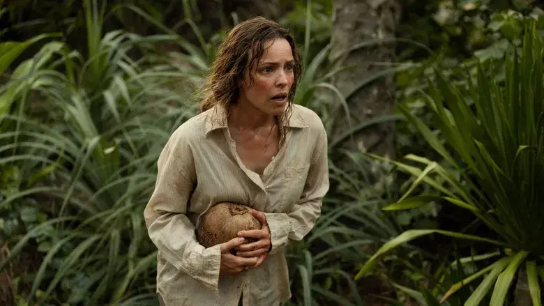 SEND HELP (Enviad ayuda) - Fondo